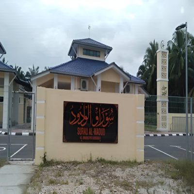 KUKUP, JOHOR-1